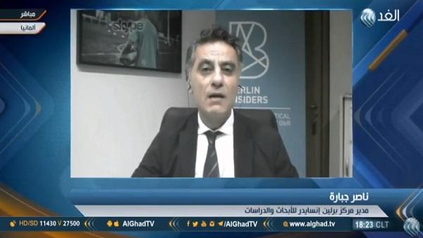 بالفيديو.. مركز برلين انسايدر للدراسات: 3 أسباب وراء زيارة ميركل إلى لبنان والأردن