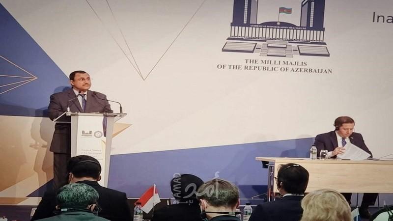 العسومي يُشارك في تدشين الشبكة البرلمانية لحركة عدم الانحياز ويُؤكد دعم البرلمان العربي لها