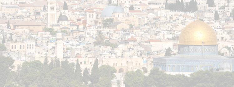 جيروزاليم بوست: قرار الأونيسكو الخاص بالقدس والاماكن الدينية سيؤدي للعنف