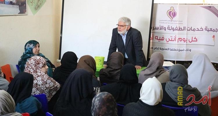 غزة: خدمات الطفولة  تنظم فعالية بمناسبة يوم " المرأة"  العالمي