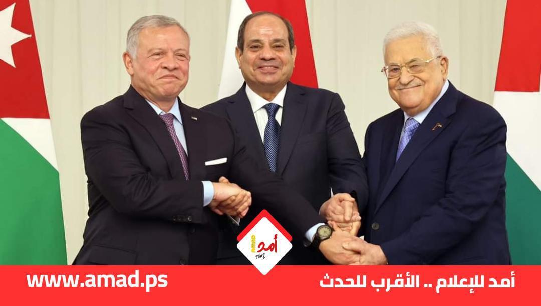 "قمة العلمين": وجوب تنفيذ إسرائيل التزاماتها وفقاً للتفاهمات والمرجعيات القانونية الدولية