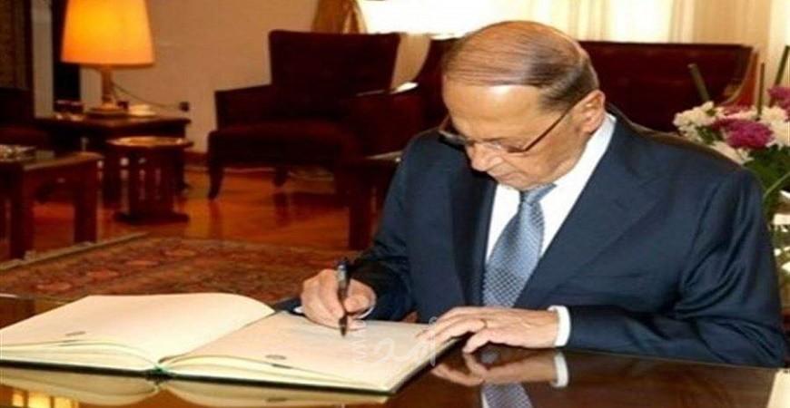 الرئيس اللبناني يقبل استقالة الحريري ويطلب منه تصريف الأعمال لحين تشكيل حكومة جديدة