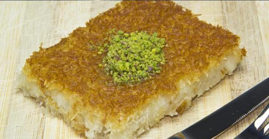 طريقة عمل كنافة نابلسية.. بخطوات سهلة