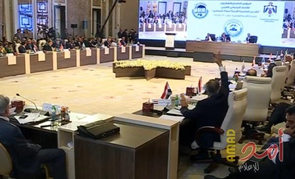 في ختام اجتماعه.. البرلمان العربي ينتخب الطراونة رئيساً ويؤكد: أمريكا لم تعد "وسيطا نزيها" لعملية السلام