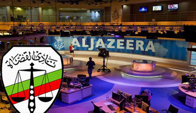 نادى قضاة مصر:  قناة الجزيرة تتعمد إذاعة أخبار مغلوطة لنشر الفتن