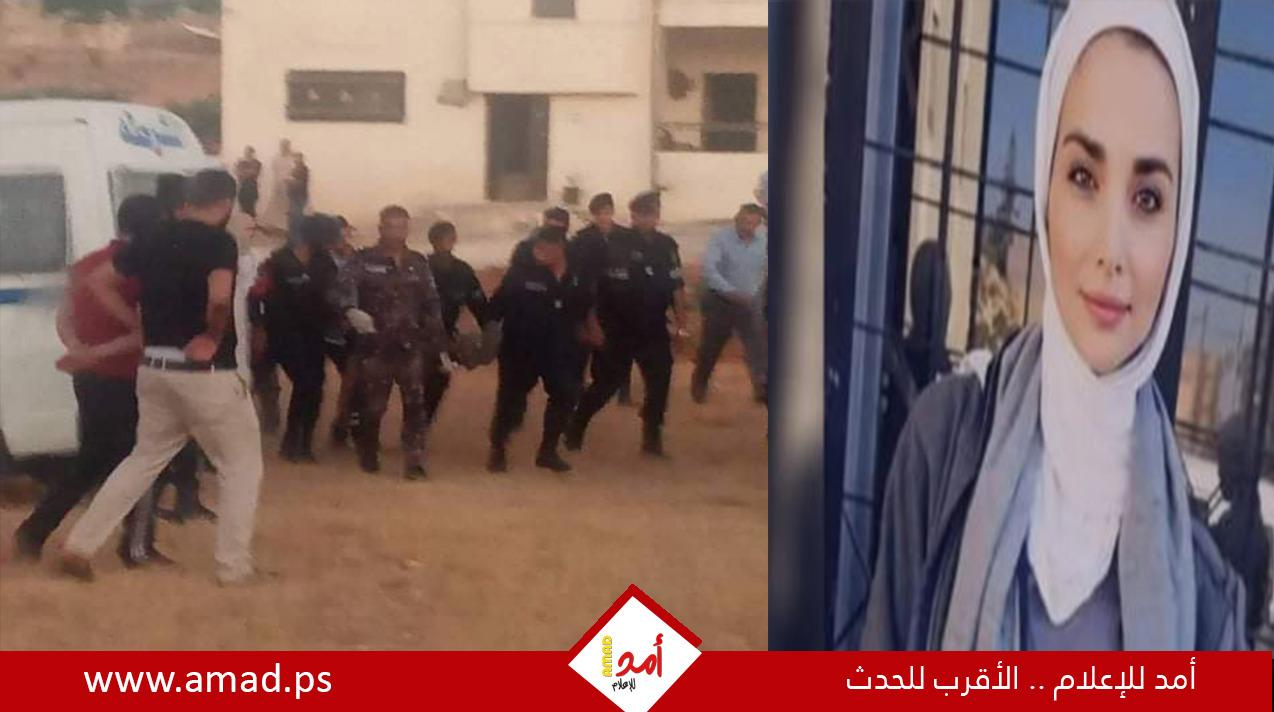 الأمن الأردني: وفاة قاتل الطالبة إيمان إرشيد بعد إطلاق النار على نفسه -فيديو