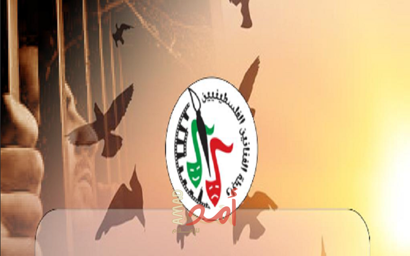 رابطة الفنانين الفلسطينيين تطلق حملة تضامنية مع الأسرى