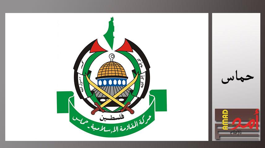حماس تنعى القيادي "جهاد سويلم"