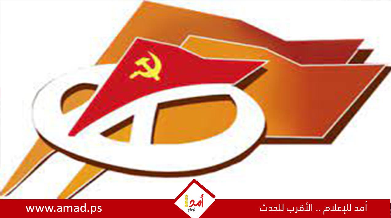 الأحزاب الشيوعية في البلدان العربية تدين حرب الإبادة الجماعية على قطاع غزة