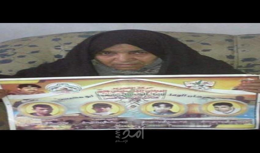 وفاة " أم جمعة أبو محيسن "