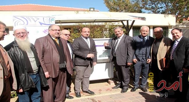 جامعة الأقصى تفتتح محطة لتحلية وتبريد المياه بخانيونس