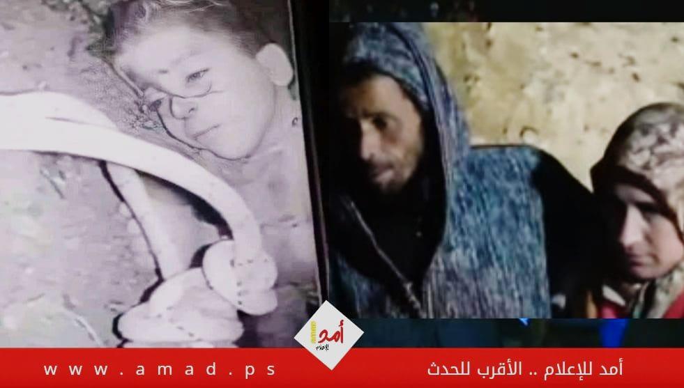 بيان رسمي ملكي يؤكد وفاة الطفل ريان