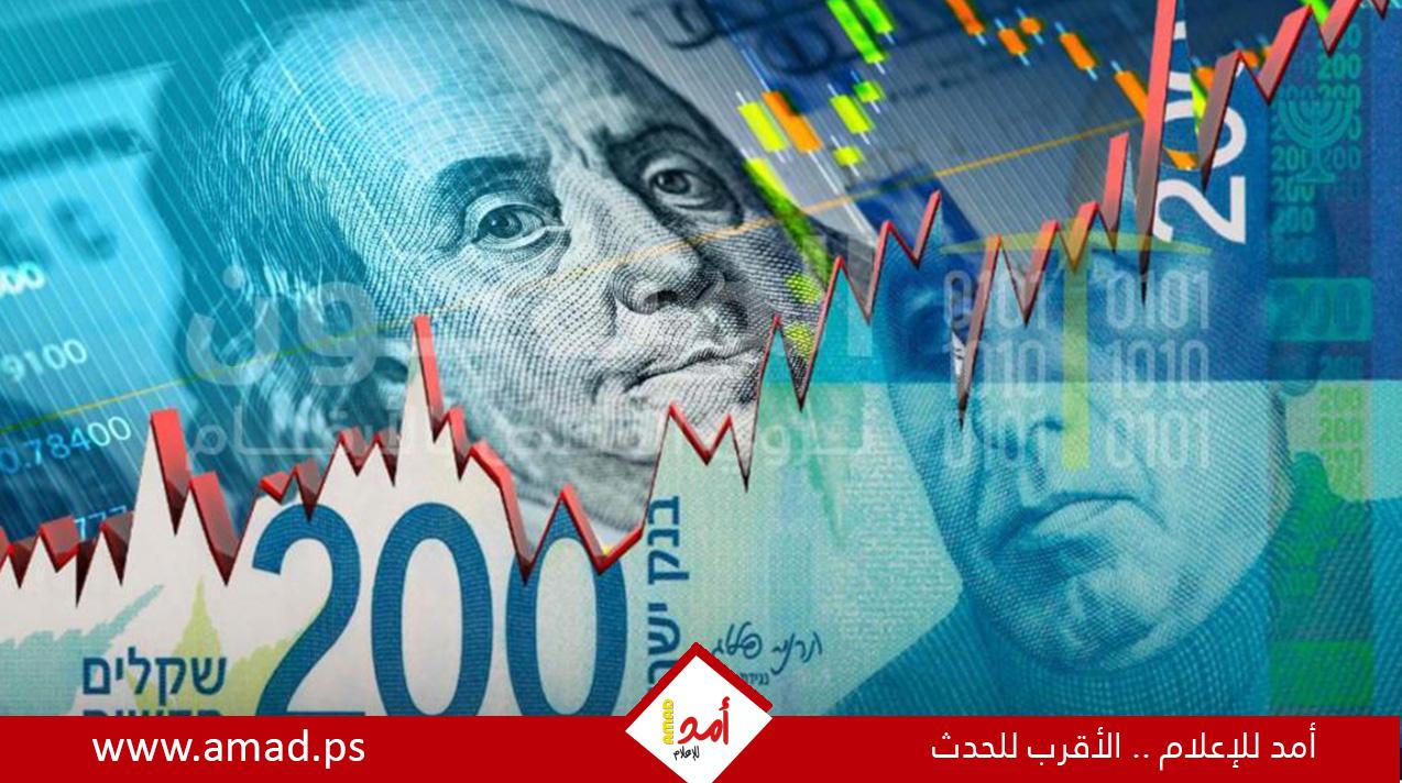 إسرائيل تسجل أعلى مستوى للتضخم منذ 2008
