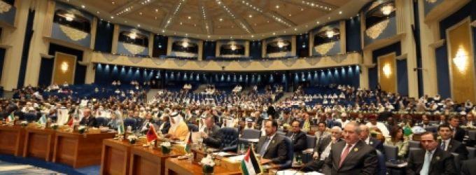 "التعاون الإسلامي" ترحب بحصول فلسطين على صلاحيات أممية إضافية
