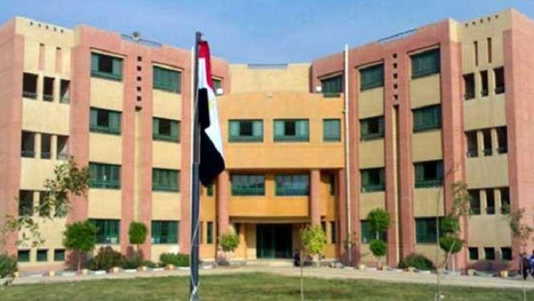 مصر تدخل العصر النووي ببناء أول مدرسة نووية في الشرق الأوسط