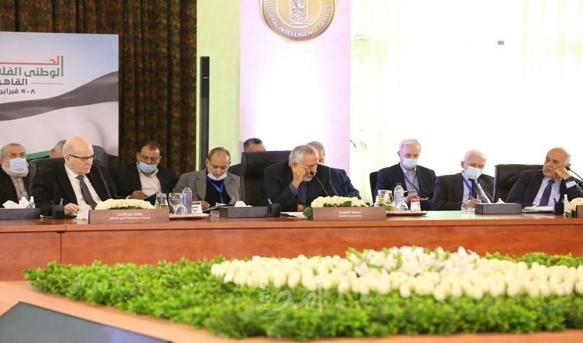 مصدر يكشف لـ "أمد" أبرز قضايا الاتفاق في حوار القاهرة