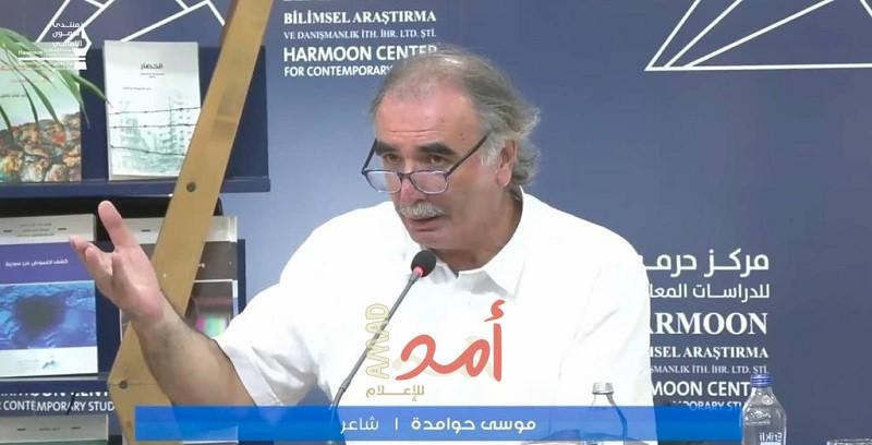 حوامدة: الحداثة ضرورة كي لا تنقرض اللغة والعربية لغة حية.. مثقفون عرب ينكرون "سايكس بيكو" ويطبقونها