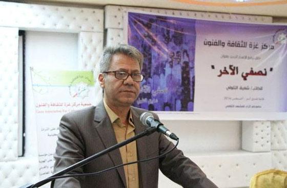 حلم في فصل الرماد ( شفيق التلولي) قصة قصيرة