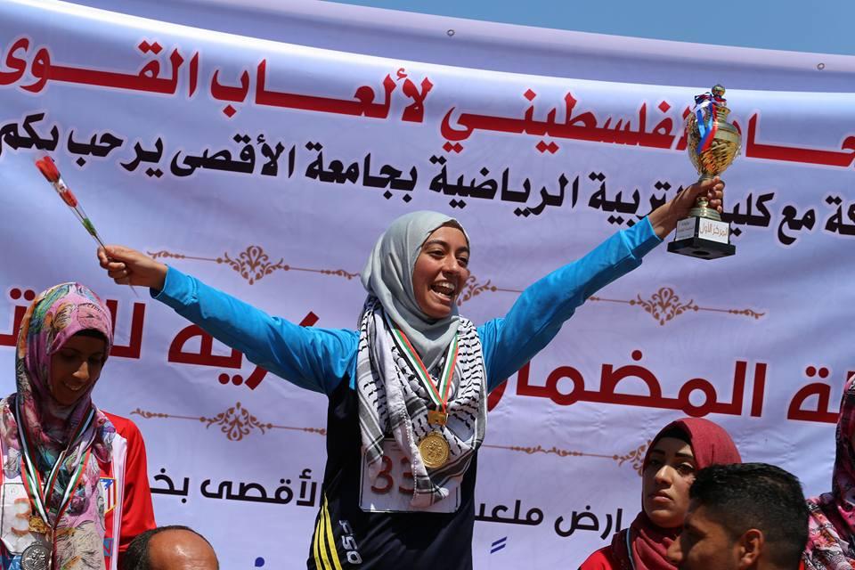 إيناس نوفل أصغر عداءة فلسطينية