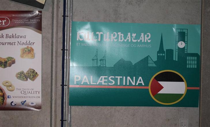 بالصور والفيديو: مشاركة فلسطينية مميزة في البازار الثقافي بــ الدنمارك