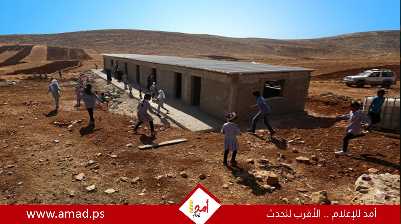 فصائل ومؤسسات رسمية تدين هدم قوات الاحتلال مدرسة عين سامية شرق رام الله 