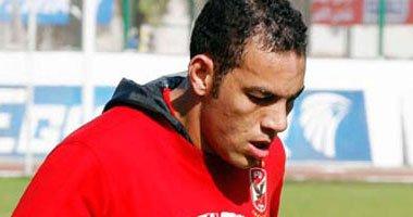تفاصيل إحالة لاعب الأهلي "أحمد بلال" للجنايات.. اللاعب السابق متهم بتزور محررات رسمية
