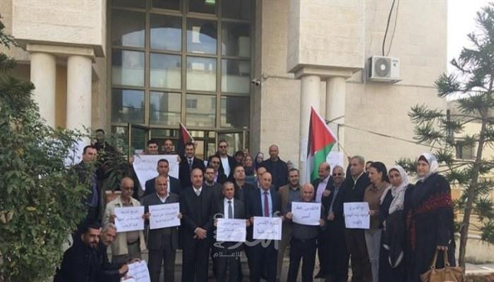 بيت لحم: وقفة تضامنية استنكاراً لإغلاق "تربية القدس"