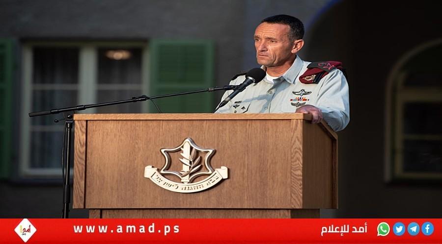 هاليفي: "من يدعو للامتناع عن الخدمة العسكرية يمس بالجيش وبأمن إسرائيل"