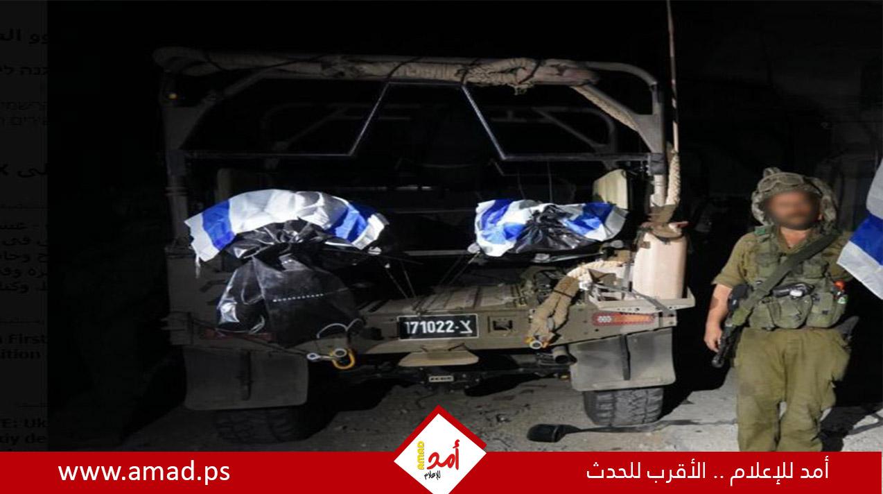 الجيش الإسرائيلي: انتشلنا جثتين لمختطفين في عملية خاصة من داخل قطاع غزة