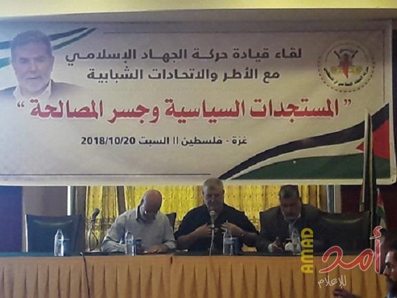 بالصور .. البطش: تفجيرات موكب الحمدلله وأبو نعيم والسنوار" فجرت اتفاق 2017 .. ومسيرات العودة مستمرة