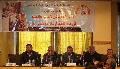 حقوقيون وأكاديميون: الرئيس عباس هو من يقف خلف أزمة موظفي حماس