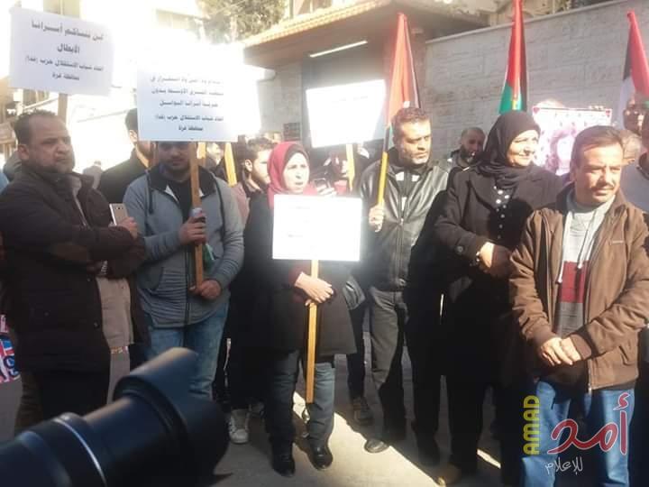 وقفة في طولكرم دعماً للأسرى في سجون الاحتلال