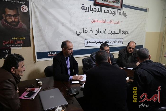 النقابة والأطر الصحفية يطالبون بالإفراج الفوري "اللا مشروط" عن الإعلاميين المعتقلين بغزة