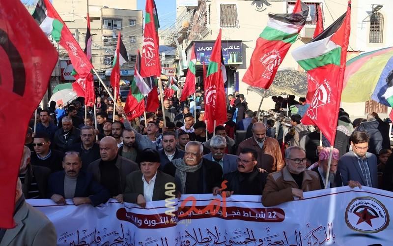 الجبهة الديمقراطية تنظم مسيرة جماهيرية حاشدة بخانيونس في ذكرى انطلاقتها الـ54