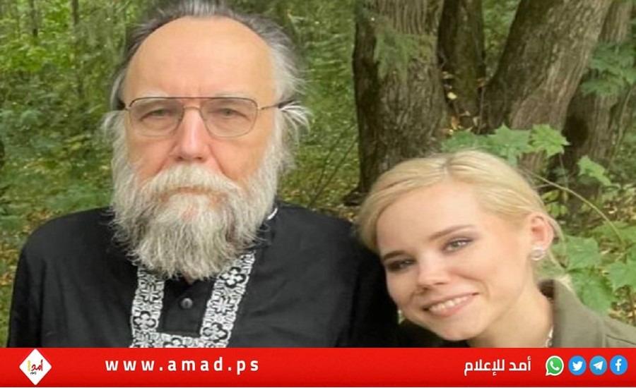 الأمن الروسي يتهم أوكرانيا بمقتل إبنة الفليسوف دوغين
