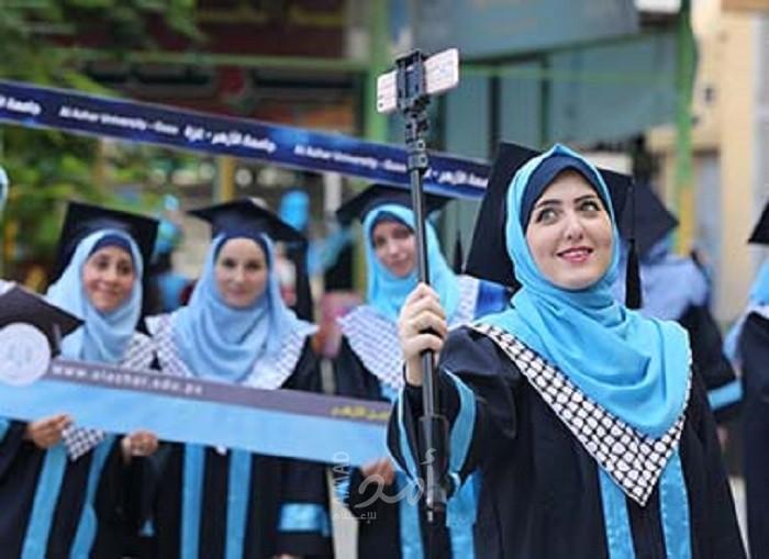 أسماء الطلبة المقبولين بكلية الطب البشري في جامعة الأزهر بغزة