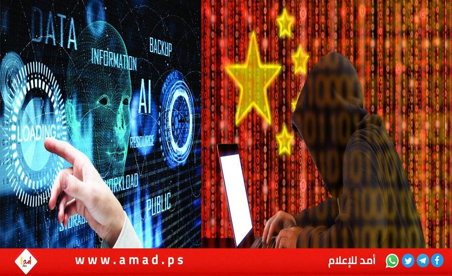 الصين: اتهامات التجسس السيبراني "حملة تضليل".. وأميركا "إمبراطورية قرصنة"