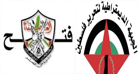 فتح والديمقراطية ترفضان تشكيل حماس مجلس بلدي جديد في بيت لاهيا ويعتبرانه تكريساً للانقسام