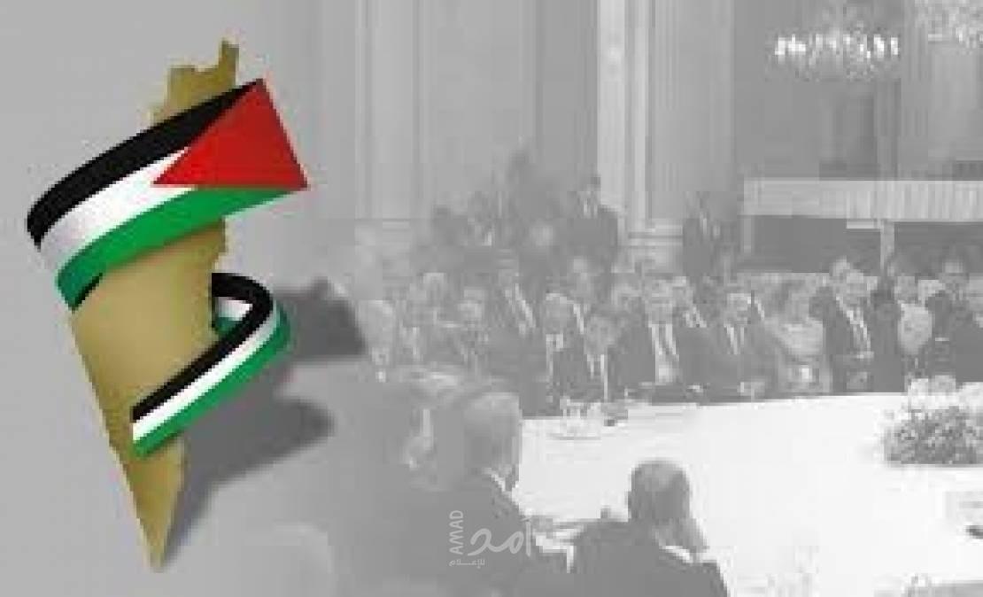 اللجنة التحضيرية لمؤتمر مسار البديل يصدر بيان في ذكرى يوم الأرض