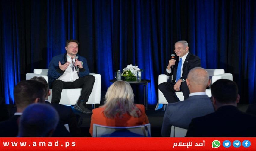 مستخفا ببايدن..نتنياهو يصف ماسك بـ"رئيس أمريكا غير الرسمي" - فيديو