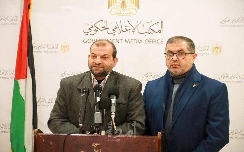 "الشباب والثقافة" و"حملة المقاطعة" تطلقان حملة توعوية حول التطبيع