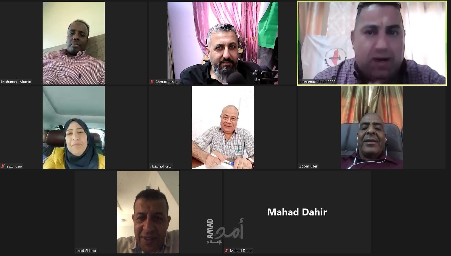 نضال العمّال الفلسطيني والاتحاد العام لنقابات عمال الصومال يؤكدان التضامن الفلسطيني الصومالي وخدمة القضايا المشتركة