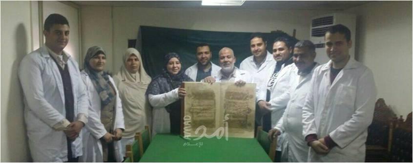جائزة ايكروم الشارقة للممارسات الجيدة تعلن عن قائمتها المرشحة