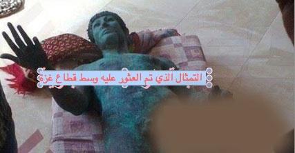 ما هي قصة تمثال الذهب الذي استولت عليه حماس في غزة؟