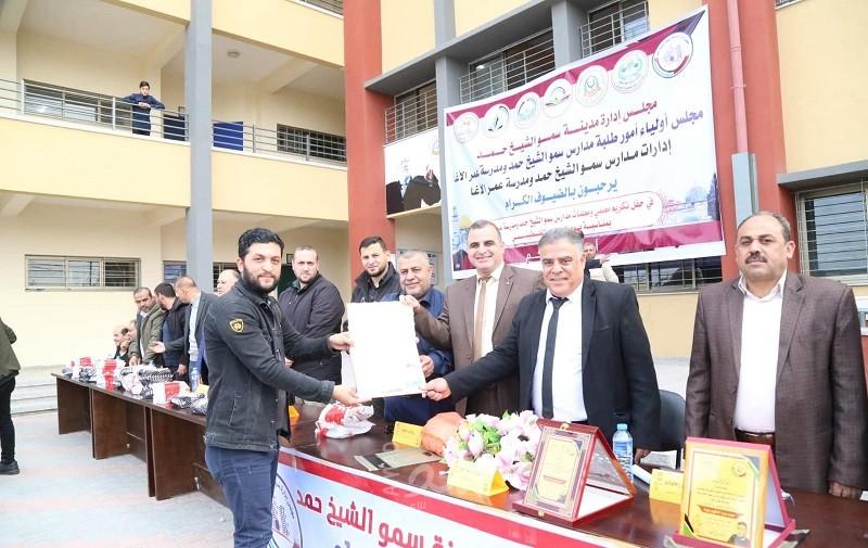 (4) سنوات من العطاء والتغطية الاعلامية لفعاليات مدينة الشيخ حمد بخانيونس