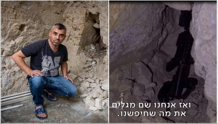 هآرتس: إسرائيل تزرع الأسلحة في منازل المقدسيين وتصورها دون علمهم