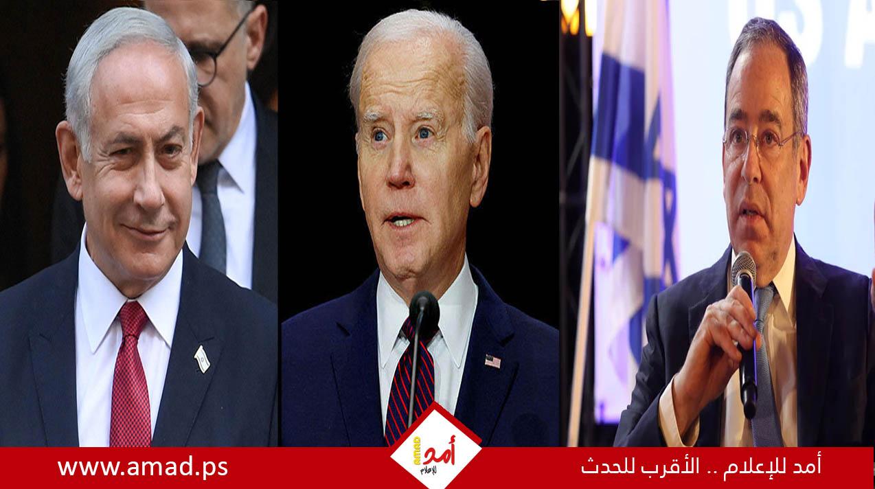 صحيفة تكشف حملة الضغط الأمريكية على نتنياهو بشأن "الإصلاح القضائي"!