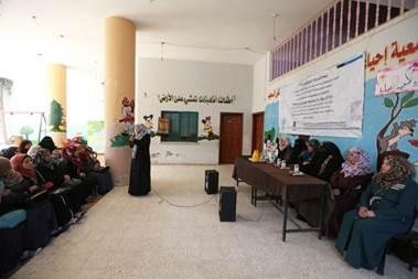 مبادرة النوع الاجتماعي في الأونروا تنظم جلسات نقاش جهود التعبئة المجتمعية