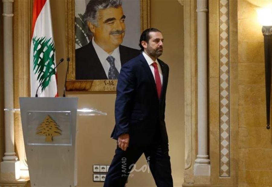 أول تعليق من سعد الحريري على الاشتباكات في الطريق الجديدة