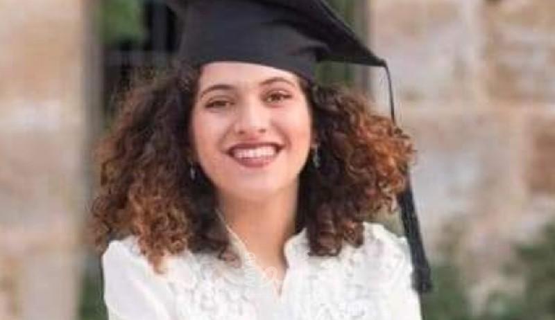 سلطات الاحتلال تفرج عن الأسيرة ليان كايد